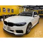 銳訓汽車配件精品 BMW G31 TOURING 安裝南極星 HP-1 PLUS 雷射二極體防護罩前後兩組 G20