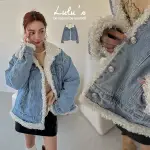 LULUS【A03220221】翻領泰迪毛牛仔外套淺藍221229