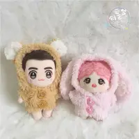 在飛比找蝦皮購物優惠-EXO BTS 10cm 娃娃衣服 毛絨絨帽踢 燦烈 伯賢 