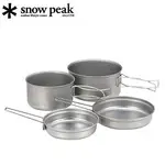 [ SNOW PEAK ] 鈦金屬個人雙鍋組 / PERSONAL COOKER 套鍋 / SCS-020T