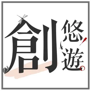 【 創悠遊 】悠遊卡 一卡通 晶片 線圈 改造 材料 DIY 防波貼片 防波貼 13.56MHZ  發光貼片 NFC