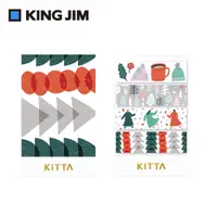 在飛比找誠品線上優惠-KING JIM KITTA隨身攜帶和紙膠帶/ 限定款/ 聖