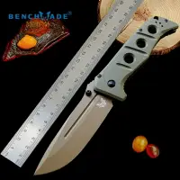 在飛比找樂天市場購物網優惠-Benchmade美國蝴蝶273進口粉末高硬度戰術折疊隨身折