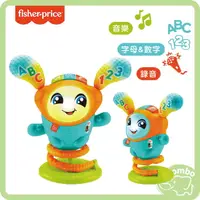 在飛比找樂天市場購物網優惠-Fisher Price 費雪 DJ跳跳玩偶