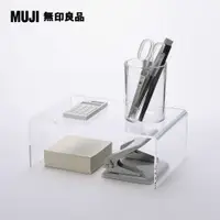 在飛比找PChome24h購物優惠-【MUJI 無印良品】壓克力隔板/26×17.5×10cm