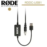 在飛比找Yahoo!奇摩拍賣優惠-RODE DC-USB1 USB 電源轉接線 RCP供電線材