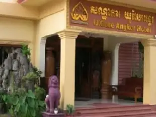 U.Care Angkor Hotel