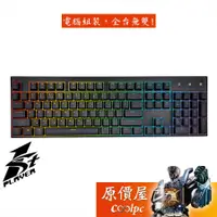 在飛比找蝦皮商城優惠-1st Player首席玩家 MK3 II RGB 機械式鍵