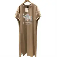 在飛比找森森購物網優惠-【韓國K.W.】(現貨)咖底大象俏皮寬鬆睡衣居家服