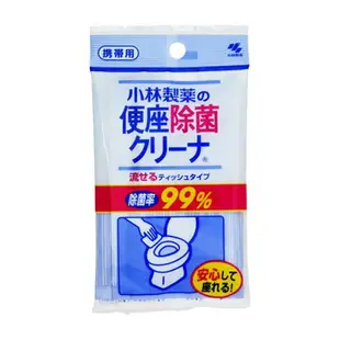 日本製～旅行外出必備 小林製藥 馬桶座 99%除菌消毒紙巾 攜帶用 ( 10片入/包 .1組2包 )