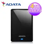 【ADATA 威剛】HV620S 4TB 2.5吋行動硬碟 黑