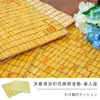 43.5x45.5cm 押花麻將單人座坐墊 1入《燙花麻將坐墊》