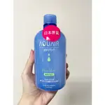 AQUAIR阿葵亞 瞬間柔順髮液 補充瓶 380ML