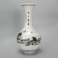 在飛比找Yahoo!奇摩拍賣優惠-YUCD中華陶瓷花瓶230530-2