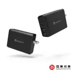 亞果元素 OMNIA PRO 100W 氮化鎵 GAN 4孔 USB-C PD / QC3.0 旅行萬用超級充電站