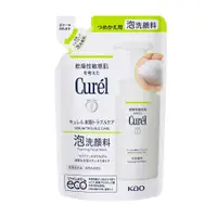 在飛比找蝦皮商城優惠-Curel 珂潤控油保濕洗顏慕絲補充包