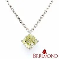 在飛比找momo購物網優惠-【BRILLMOND JEWELRY】黃彩鑽 GIA FAN