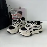 Platform Panel Mesh Sneakers Black - 37