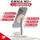 亞果元素 ADAM OMNIA M2+ 支 magsafe 無線 2+1 充電器 適 airpods iPhone 15