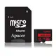 【量販包】Apacer microSDHC UHS-I U1-16GB(讀85MB/s)含轉卡 *5pcs