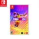 【現貨】任天堂 NS Switch《 NBA 2K24 》黑曼巴 小飛俠 科比 KOBE 國際中文版 一般版