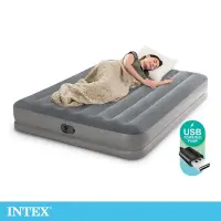 在飛比找Yahoo奇摩購物中心優惠-INTEX 雙層雙人加大充氣床-寬152cm(USB電源-內