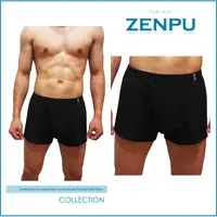 在飛比找蝦皮購物優惠-【ZENPU】 超值3件組~三槍牌宜而爽CoolPlus速乾