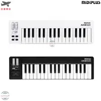 在飛比找蝦皮購物優惠-MIDIPLUS AKM320 MIDI專用主控鍵盤 迷你型