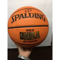 在飛比找蝦皮購物優惠-SPALDING -金標-室外籃球-620