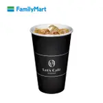 FAMILYMART 全家-大杯冰拿鐵咖啡