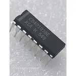 CD40103 IC 40103 DIP-16 CMOS系列 *訂單金額未滿50元(不含運費)將不予出貨，請留意訂單金額