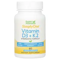 在飛比找iHerb優惠-[iHerb] Super Nutrition 維生素 D3