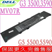 在飛比找PChome24h購物優惠-DELL 電池-戴爾 G3 15 3500,3590,G5 