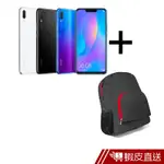 HUAWEI NOVA 3I 4G/128G 6.3吋 八核 4G LTE 智慧型手機+華為摺疊背包 現貨 蝦皮直送