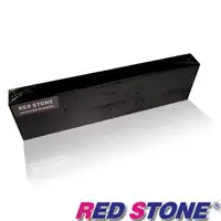 在飛比找金石堂優惠-RED STONE for YE－DATA YD4800黑色