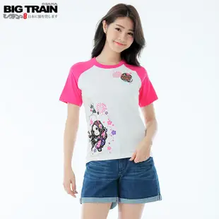 BIG TRAIN 蝶姬拉克蘭袖彈性女T-牙白 B85272