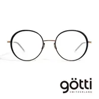 在飛比找ETMall東森購物網優惠-【Götti 】瑞士Gotti Switzerland 文青