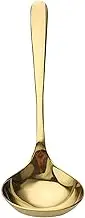 Metal Spoons - Table Spoons for Eating | Basting Spoon with Long Handle | Gold Serving Utensils Set | Tablespoons, Big Spoon, Kitchen Spoons, Silver, Large Soup Spoons