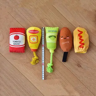 韓國爆款狗玩具響紙發聲bb叫毛絨玩具芥末醬熱狗餅乾牛奶盒寵物藏食益智玩具