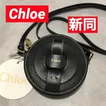 CHLOE 蔻依 肩背包 DARRYL MERCARI 日本直送 二手