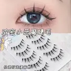 False Eyelashes Natural Half-Lash 5Pair Accent Fake Lashes Wispy Volume Lashes