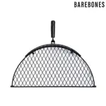 BAREBONES 30吋燒烤網 FIRE PIT GRILL GRATE CKW-452