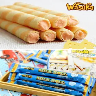 Wasuka爆漿威化捲大包裝(600公克/包)；任選三種口味(起司/牛奶/巧克力) (5折)