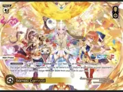 Samba Carnival Wixoss Diva Rare From The Interlude Diva Set Perfect Condition