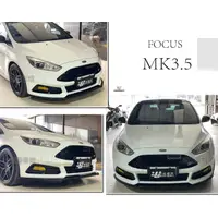 在飛比找蝦皮購物優惠-小傑車燈--全新 福特  FOCUS MK3.5 2016 