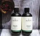 2 x 250ml Sukin Micellar Cleansing Water 250ml Brand New