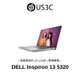 DELL Inspiron 13 5320 13吋 QHD i5-1240P 16G 512GSSD 粉色 二手品