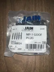 MP-1 Goof Plug Jain Irrigation 12290034 Quantity 100