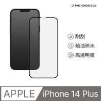 在飛比找PChome24h購物優惠-【犀牛盾】iPhone 13 Pro Max /14 Plu