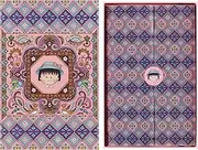 Moleskine Limited Edition Notebook Sakura Boxed, Large, Ruled, Maruko (5 x 8.25)